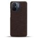 Защитный чехол KSQ Cloth Style для Xiaomi Redmi 12C - Brown (320039Z). Фото 2 из 5