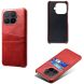 Захисний чохол KSQ Pocket Case для Xiaomi 17T Pro - Red (422359R). Фото 2 з 5