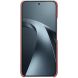 Захисний чохол KSQ Pocket Case для Xiaomi 17T Pro - Red (422359R). Фото 5 з 5