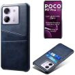 Защитный чехол KSQ Pocket Case для Xiaomi Poco M7 Pro - Blue (374441L)