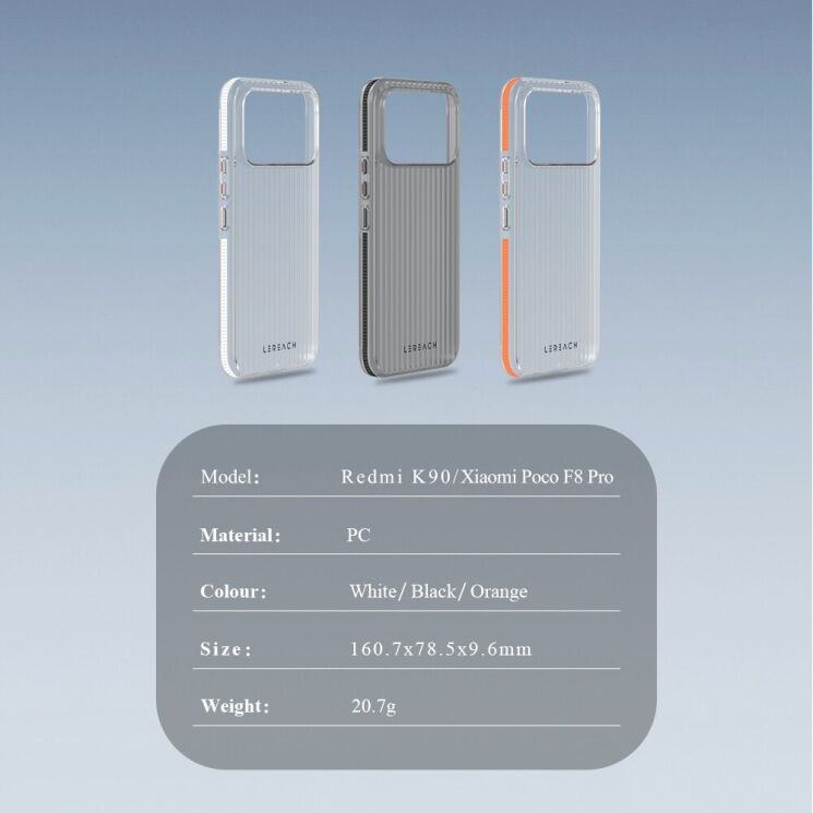 Защитный чехол LEREACH TOC Series для Xiaomi Poco F8 Pro - Black: фото 10 из 10