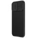 Защитный чехол NILLKIN CamShield Pro для Apple iPhone 16 Pro - Black (360551B). Фото 2 из 18