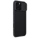 Защитный чехол NILLKIN CamShield Pro для Apple iPhone 16 Pro - Black (360551B). Фото 3 из 18