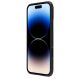 Защитный чехол NILLKIN CamShield Pro для Apple iPhone 16 Pro - Black (360551B). Фото 4 из 18