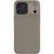 Захисний чохол NILLKIN CamShield Pro для Apple iPhone 17 Pro Max - Gold (387458F). Фото 1 з 17
