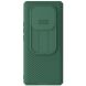 Защитный чехол NILLKIN CamShield Pro для Xiaomi Redmi Note 14 Pro 5G - Green (373117G). Фото 1 из 15
