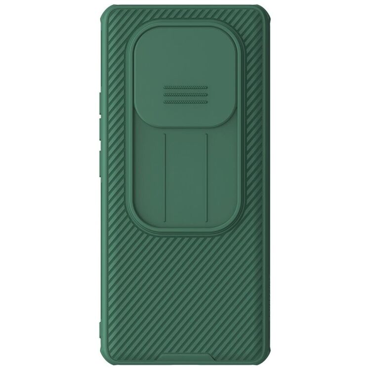 Защитный чехол NILLKIN CamShield Pro для Xiaomi Redmi Note 14 Pro 5G - Green: фото 1 из 15