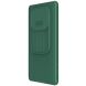 Защитный чехол NILLKIN CamShield Pro для Xiaomi Redmi Note 14 Pro 5G - Green (373117G). Фото 3 из 15