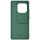 Защитный чехол NILLKIN CamShield Pro для Xiaomi Redmi Note 14 Pro 5G - Green (373117G). Фото 5 из 15