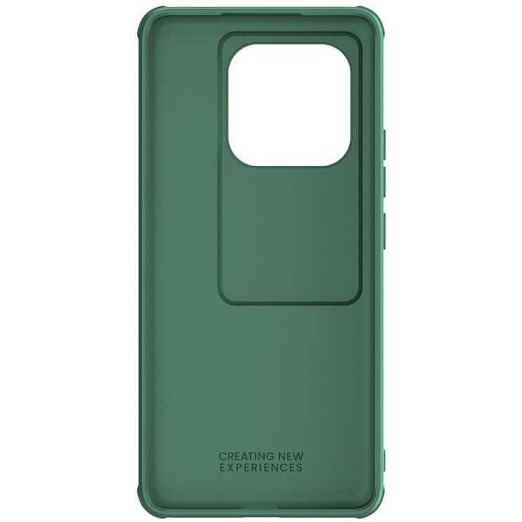Защитный чехол NILLKIN CamShield Pro для Xiaomi Redmi Note 14 Pro 5G - Green: фото 5 из 15