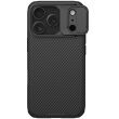 Захисний чохол NILLKIN CamShield Pro (with MagSafe Support) для Apple iPhone 17 Pro - Black (387368B)