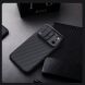 Захисний чохол NILLKIN CamShield Pro (with MagSafe Support) для Apple iPhone 17 Pro - Black (387368B). Фото 17 з 18