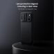 Захисний чохол NILLKIN CamShield Pro (with MagSafe Support) для Apple iPhone 17 Pro - Black (387368B). Фото 6 з 18