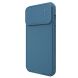 Защитный чехол NILLKIN CamShield S Magnetic Case для Apple iPhone 14 Pro Max - Blue (306819L). Фото 2 из 20