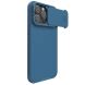 Защитный чехол NILLKIN CamShield S Magnetic Case для Apple iPhone 14 Pro Max - Blue (306819L). Фото 6 из 20