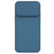 Защитный чехол NILLKIN CamShield S Magnetic Case для Apple iPhone 14 Pro Max - Blue (306819L)