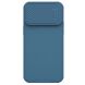 Защитный чехол NILLKIN CamShield S Magnetic Case для Apple iPhone 14 Pro Max - Blue (306819L). Фото 1 из 20
