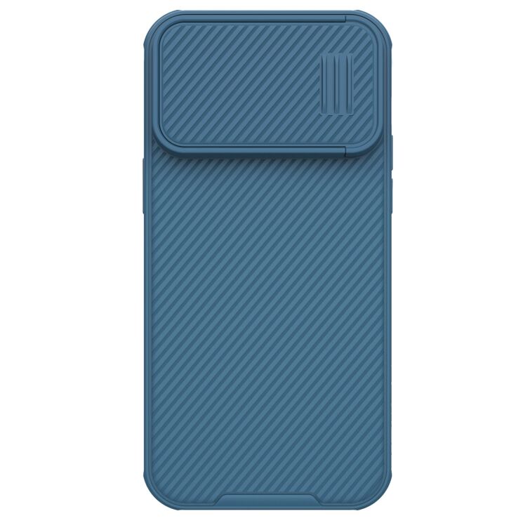 Защитный чехол NILLKIN CamShield S Magnetic Case для Apple iPhone 14 Pro Max - Blue: фото 1 из 20