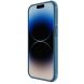 Защитный чехол NILLKIN CamShield S Magnetic Case для Apple iPhone 14 Pro Max - Blue (306819L). Фото 5 из 20