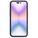Захисний чохол NILLKIN CamShield Silky Silicone Case для Apple iPhone 14 Pro Max - Blue (301273L). Фото 2 з 13