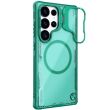 Защитный чехол NILLKIN Iceblade Prop для Samsung Galaxy S25 Ultra (S938) - Green (372275G)