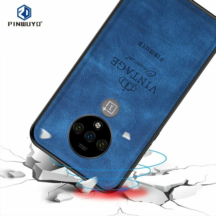 Защитный чехол PINWUYO Vintage Series для OnePlus 7T - Blue: фото 2 из 15
