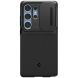 Защитный чехол Spigen (SGP) Optik Armor для Samsung Galaxy S25 Ultra (S938) ACS08969 - Black (374549B). Фото 3 из 16