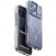 Защитный чехол (TPU+PC) Puloka Resplendent with Magnetic Fit для iPhone 18 Pro / 17 Pro - Light Blue: фото 1 из 1