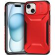 Защитный чехол UniCase Shuttle Guard для Apple iPhone 15 - Red (371517R)
