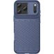 Захисний чохол UniCase Twill Soft для iPhone 18 Pro Max / 17 Pro Max - Blue (423862L). Фото 2 з 12