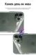 Защитная пленка на заднюю панель RockSpace Explosion-Proof SuperClear для Motorola Edge 60 Fusion (379628). Фото 7 из 9