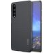 Пластиковий чохол NILLKIN Frosted Shield для Huawei P20 Pro - Black (187609B). Фото 1 з 13