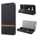 Чехол-книжка Deexe Lines Texture для Sony Xperia XZ2 Compact - Black (179404B). Фото 2 из 7
