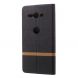 Чехол-книжка Deexe Lines Texture для Sony Xperia XZ2 Compact - Black (179404B). Фото 3 из 7