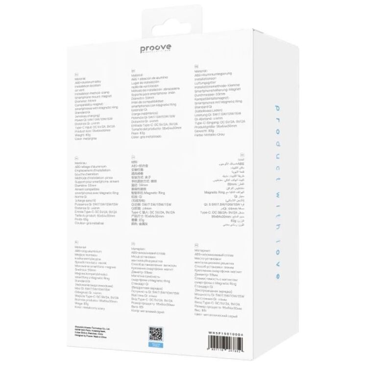 Автомобільний тримач з бездротовою зарядкою Proove Square Magnetic Pro 15W - Gray: фото 3 з 6