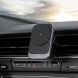 Автомобільний тримач з бездротовою зарядкою Proove Square Magnetic Pro 15W - Gray (982126H). Фото 4 з 4