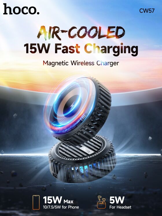 Беспроводное зарядное устройство Hoco CW57 (15W) Air-cooled Magnetic - Black: фото 8 из 17