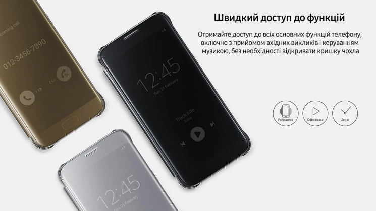 Чохол Clear View Cover для Samsung Galaxy S7 (G930) EF-ZG930CBEGWW - Silver: фото 8 з 9