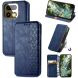 Чехол Deexe Rhombus Wallet для Realme 16 Pro - Blue (428031L). Фото 1 из 9