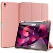 Чехол DUX DUCIS Domo Series для Apple iPad Air 13 M3/M2 (2025/2024) - Pink (224844P)
