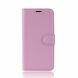 Чехол-книжка Deexe Book Type для Realme C2 - Pink (248000P). Фото 2 из 6