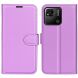 Чехол-книжка Deexe Book Type для Xiaomi Redmi 10A - Purple (298501V). Фото 2 из 8