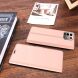 Чехол-книжка Deexe Faro Wallet для Infinix Note 50 / Note 50 Pro - Rose Gold (379203RG). Фото 7 из 7