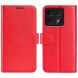 Чехол-книжка Deexe Wallet Style для Xiaomi 14T Pro - Red (365601R). Фото 1 из 7