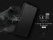 Чохол-книжка DUX DUCIS Skin Pro для Samsung Galaxy M20 - Black (245202B). Фото 9 з 19
