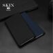 Чехол-книжка DUX DUCIS Skin Pro для Xiaomi 14T - Blue (365741L). Фото 13 из 15