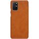 Чехол-книжка NILLKIN Qin Series для OnePlus 8T - Brown (258530Z). Фото 2 из 18
