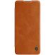 Чехол-книжка NILLKIN Qin Series для OnePlus 8T - Brown (258530Z). Фото 1 из 18