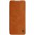 Чехол-книжка NILLKIN Qin Series для OnePlus 8T - Brown: фото 1 из 18
