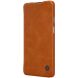 Чехол-книжка NILLKIN Qin Series для OnePlus 8T - Brown (258530Z). Фото 3 из 18